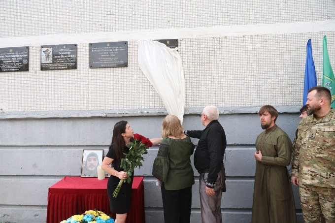 Новини Харкова: в ліцеях вшанували загиблих випускників